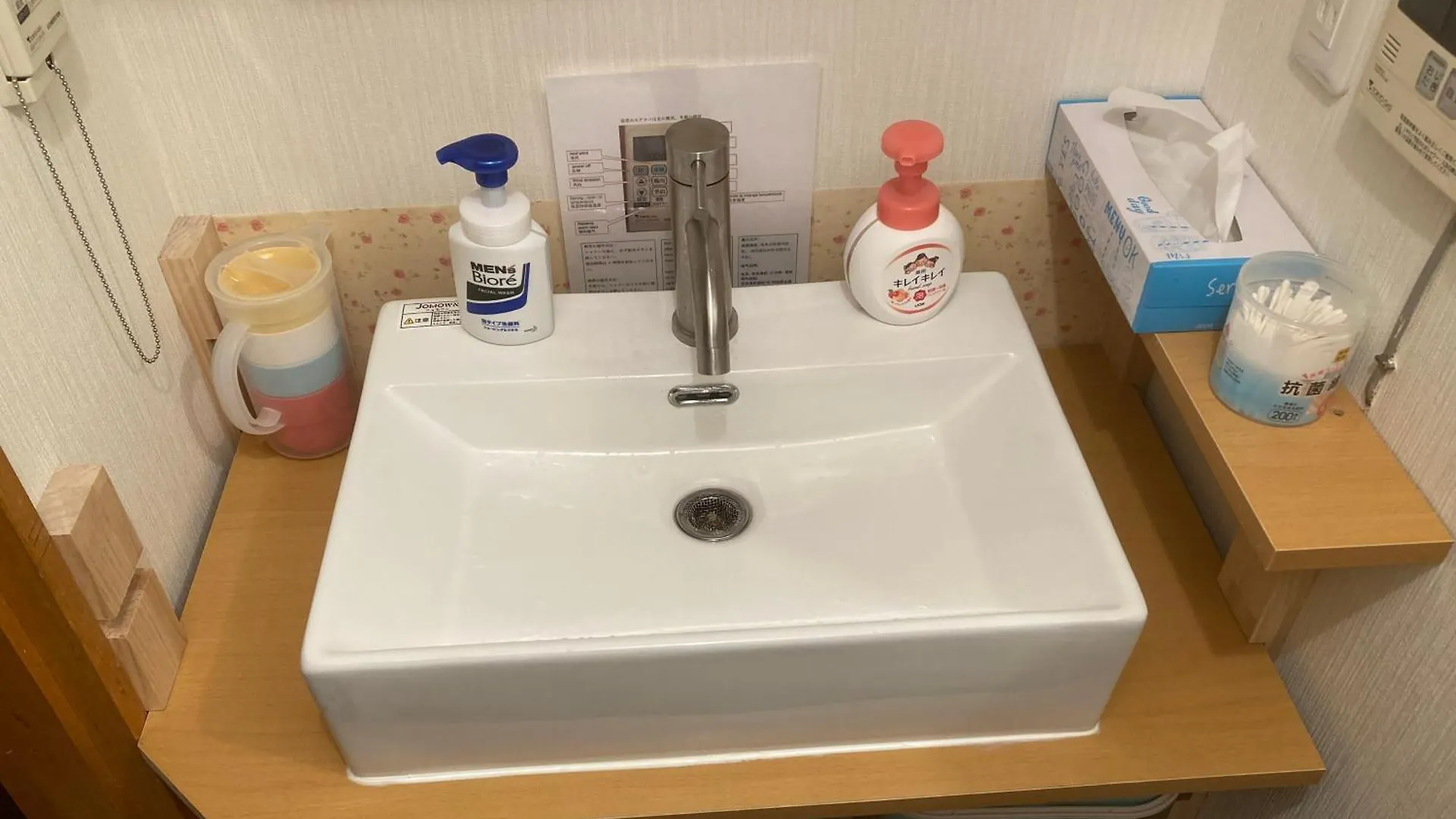 3-Min To Station,5Br, 1Lr Villa Near Asakusa, 95平米5间卧室休息好 도쿄