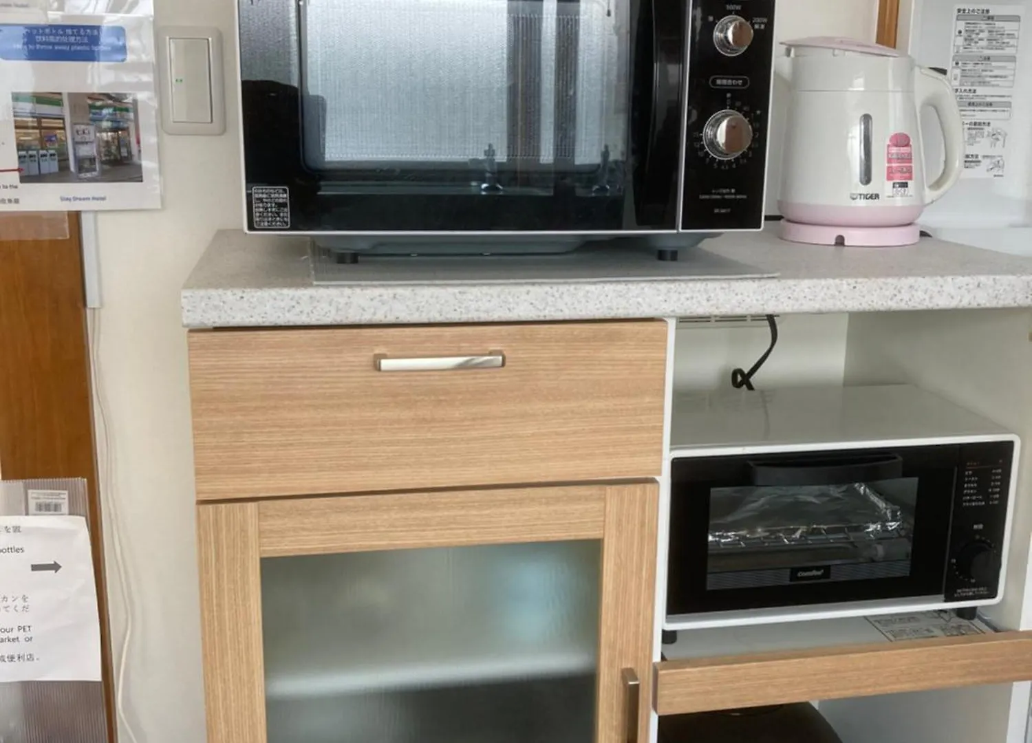펜션 3-Min To Station,5Br, 1Lr Villa Near Asakusa, 95平米5间卧室休息好 도쿄 일본